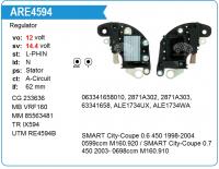 ARE4594UT