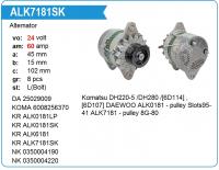 ALK7181SK