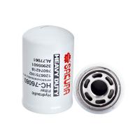 HC-76080