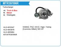 MTR3978NR