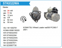 STK8322WD