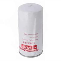 160102050044A005-SY