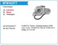 MTM1625TT
