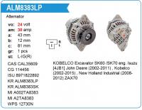 ALM8383LP