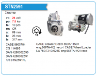 STN2591NL