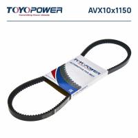 AVX10X1150