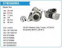 STM3968WA