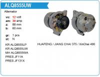 ALQ8555UW