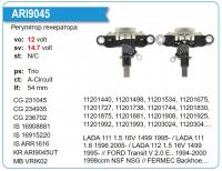 ARI9045UT