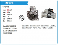 STN6030WD