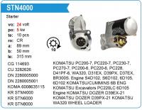 STN4000WA